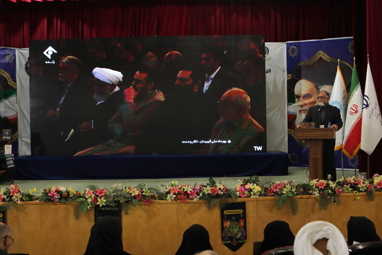 رویداد ملی «قهرمان؛ پاسداشت ادبیات جهاد و مقاومت» در لرستان و همزمان در شصت نقطه کشور برگزار شد