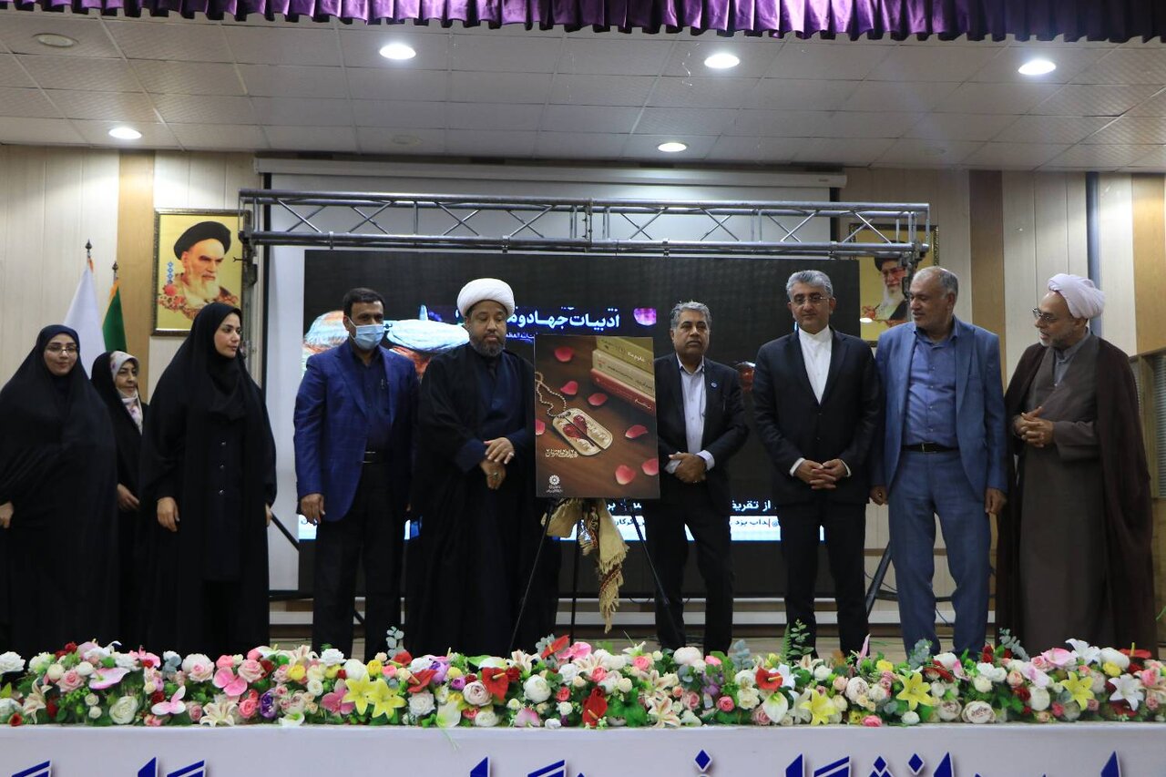 از رونمایی تقریظ رهبری تا تجلیل از کتابداران؛ روزی برای قهرمانان ملی و عرصه دانایی