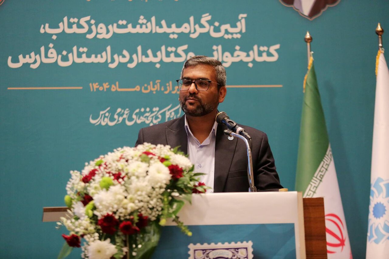 کتابخانه‌ها با عشق، علاقه و مسئولیت‌پذیریِ کتابداران استان فارس مدیریت و نگهداری می‌شوند