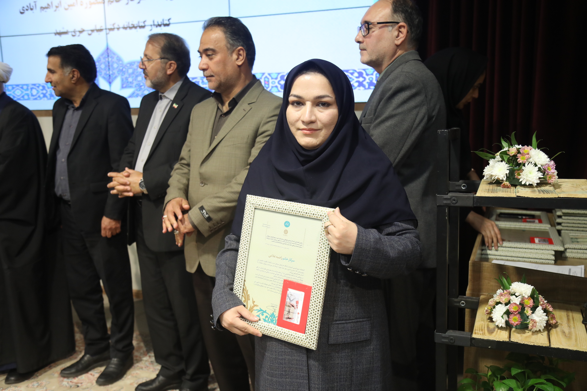 معرفی برگزیدگان استانی سی و سومین هفته کتاب جمهوری اسلامی ایران