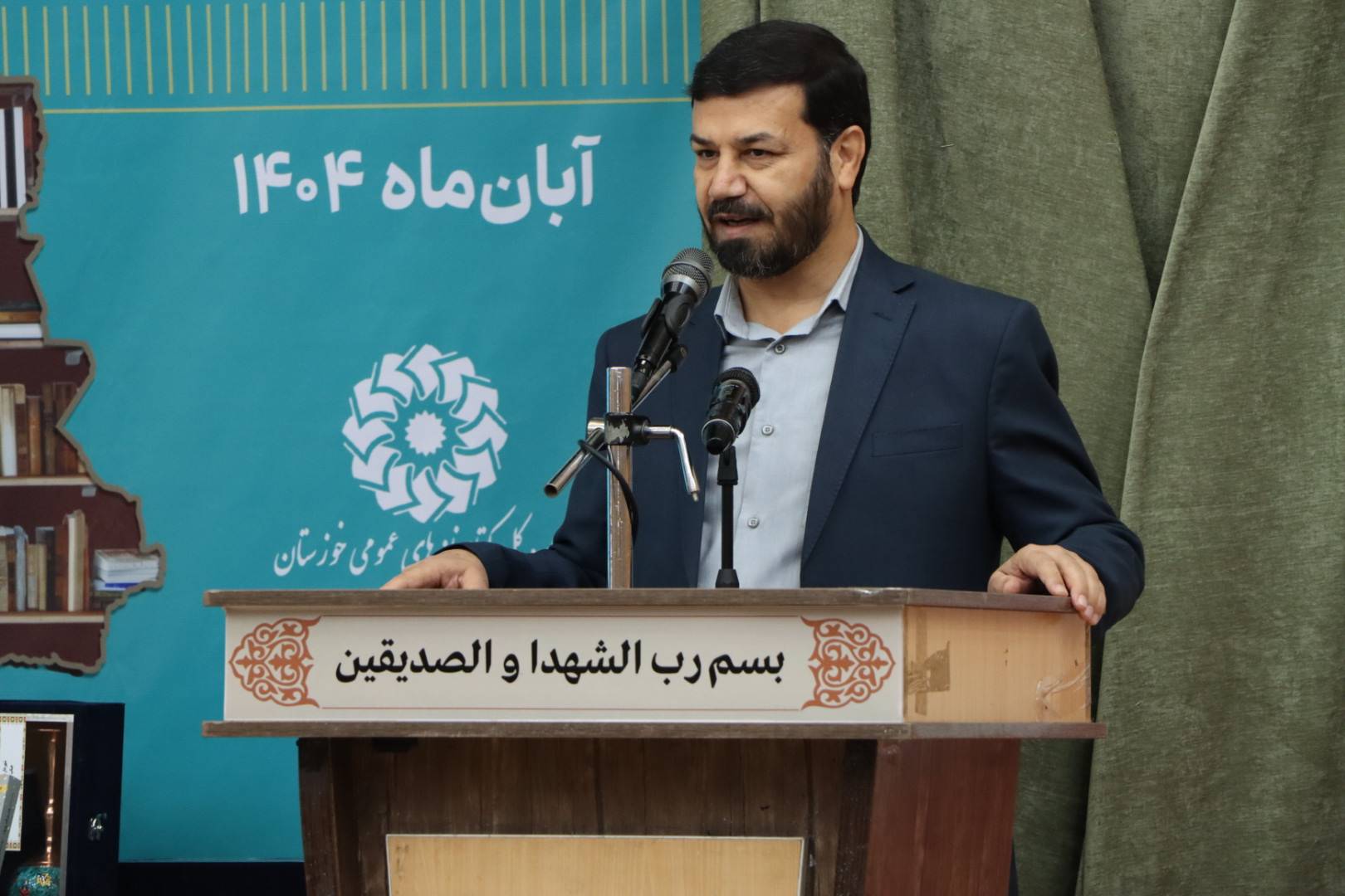 مدیرکل فرهنگ و ارشاد اسلامی خوزستان