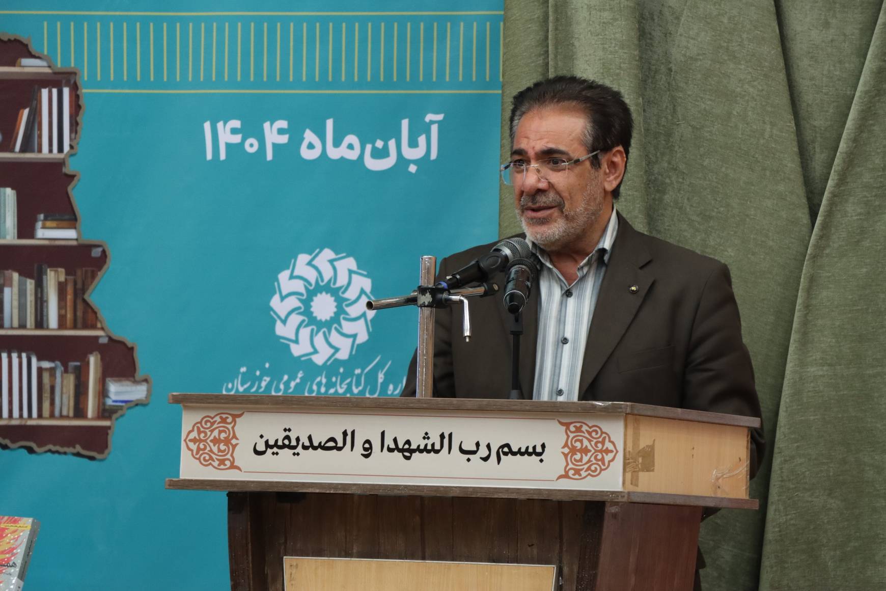 مدیرکل اجتماعی خوزستان