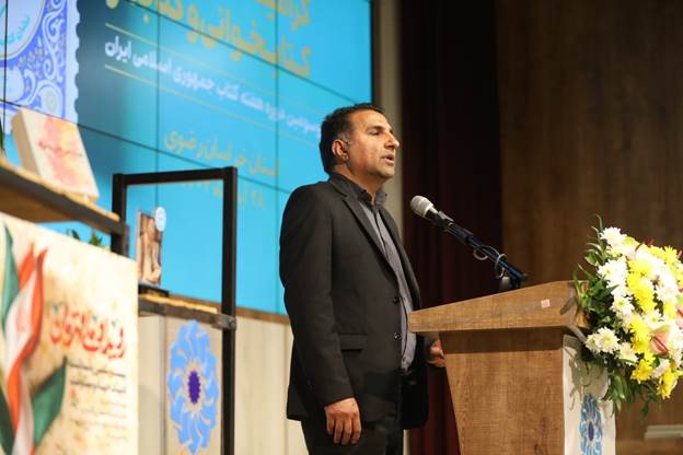 سرپرست اداره کل کتابخانه‌های عمومی خراسان رضوی: کتابداران، سرمایه فکری و  فرهنگی جامعه‌اند