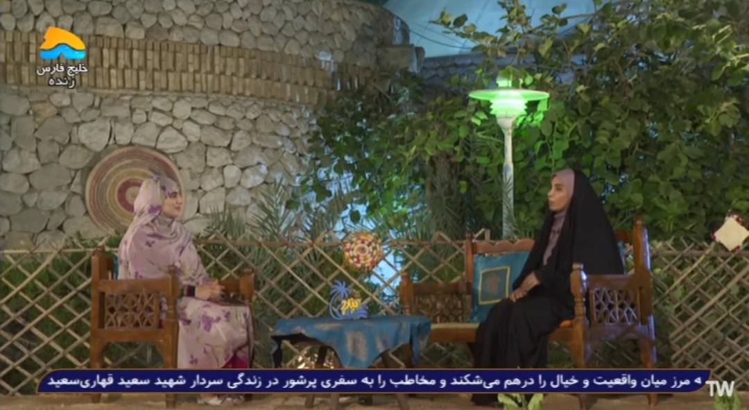 مدیرکل و کتابداران هرمزگان در برنامه‌های مختلف رسانه‌ای از اهمیت کتاب گفتند