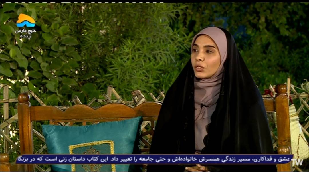 مدیرکل و کتابداران هرمزگان در برنامههای مختلف رسانهای از اهمیت کتاب گفتند