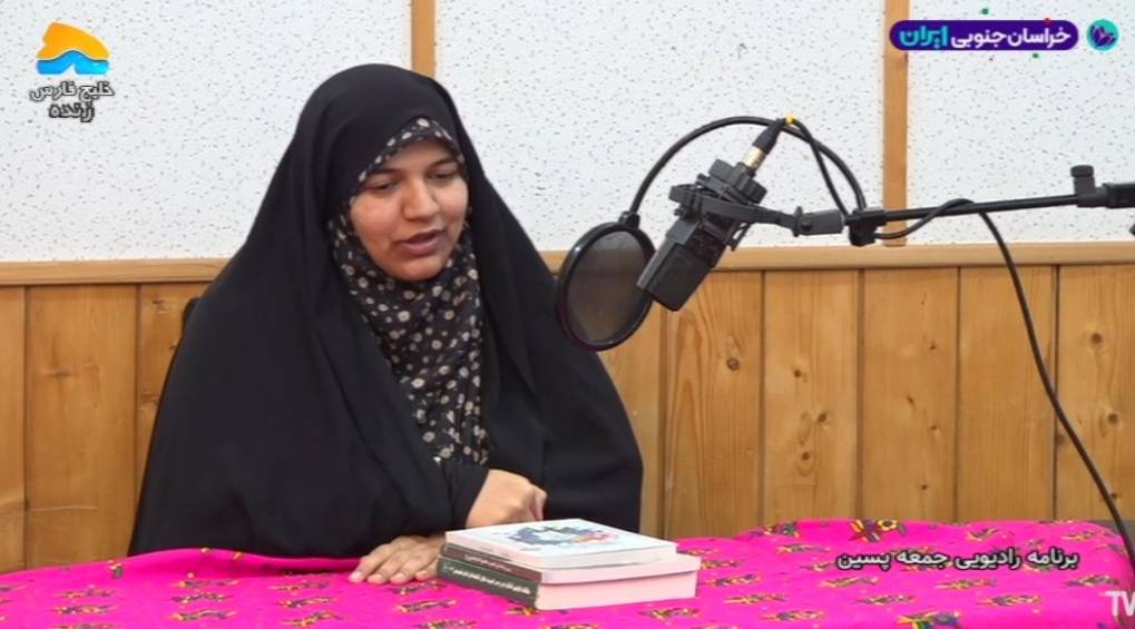 مدیرکل و کتابداران هرمزگان در برنامه‌های مختلف رسانه‌ای از اهمیت کتاب گفتند