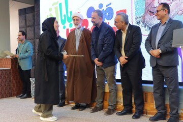 آیین گرامیداشت روزکتاب،کتابخوانی و کتابدار در یزد همراه با آئین رونمایی از تقریظ مقام معظم رهبری بر سه کتاب