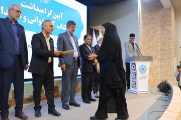 آیین گرامیداشت روزکتاب،کتابخوانی و کتابدار در یزد همراه با آئین رونمایی از تقریظ مقام معظم رهبری بر سه کتاب