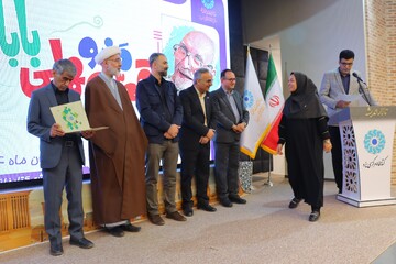 آیین گرامیداشت روزکتاب،کتابخوانی و کتابدار در یزد همراه با آئین رونمایی از تقریظ مقام معظم رهبری بر سه کتاب