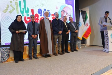 آیین گرامیداشت روزکتاب،کتابخوانی و کتابدار در یزد همراه با آئین رونمایی از تقریظ مقام معظم رهبری بر سه کتاب