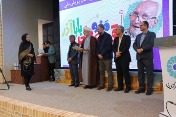 آیین گرامیداشت روزکتاب،کتابخوانی و کتابدار در یزد همراه با آئین رونمایی از تقریظ مقام معظم رهبری بر سه کتاب