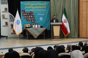 توسعه فرهنگی، بدون کتاب و اندیشه ممکن نیست