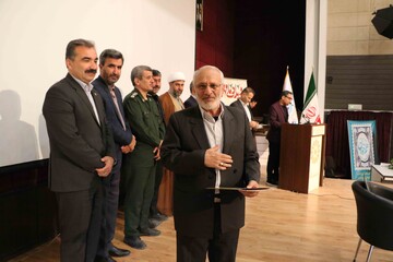 خراسان شمالی