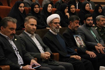 خراسان شمالی