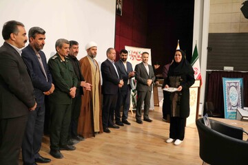 خراسان شمالی