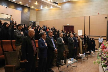 خراسان شمالی