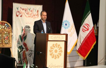 خراسان شمالی