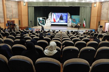 مراسم گزامیداشت روز کتاب، کتابخوانی و کتابدار در خوزستان