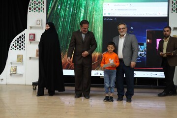 مراسم گزامیداشت روز کتاب، کتابخوانی و کتابدار در خوزستان