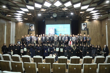 معرفی برگزیدگان استانی سی و سومین هفته کتاب جمهوری اسلامی ایران