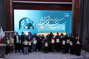 گزارش تصویری- هفته کتاب آذربایجان غربی