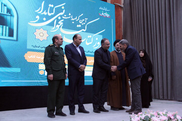 گزارش تصویری- هفته کتاب آذربایجان غربی