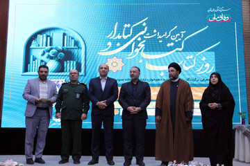 گزارش تصویری- هفته کتاب آذربایجان غربی