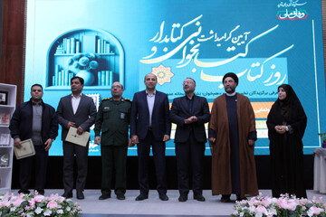 گزارش تصویری- هفته کتاب آذربایجان غربی