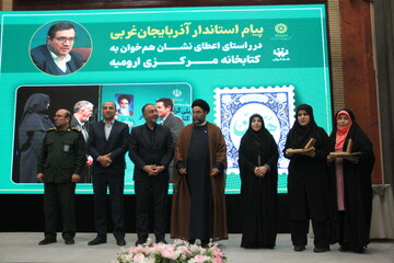 گزارش تصویری- هفته کتاب آذربایجان غربی