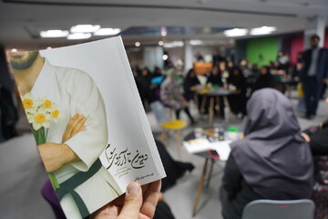 آیین نقد و بررسی کتاب «دویدن تا آرزوی سوم» در اراک