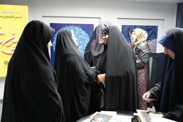 آیین نقد و بررسی کتاب «دویدن تا آرزوی سوم» در اراک