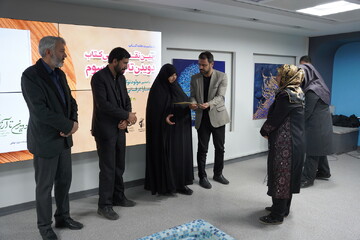 آیین نقد و بررسی کتاب «دویدن تا آرزوی سوم» در اراک