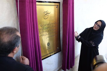 آیین بهره‌برداری از کتابخانه مرکزی رشت