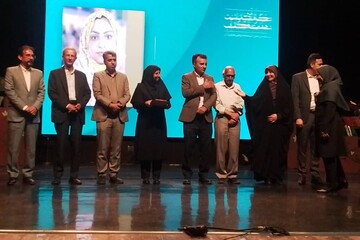 از کارشناس روابط عمومی اداره کل کتابخانه های عمومی هرمزگان به عنوان مروج حوزه کتاب و کتابخوانی تقدیر شد