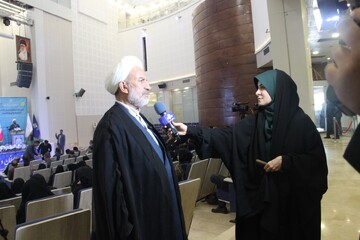 هفته کتاب اصفهان