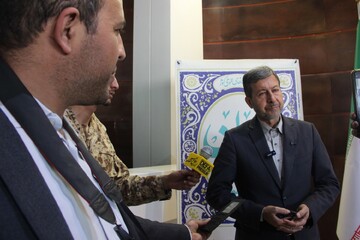 هفته کتاب اصفهان