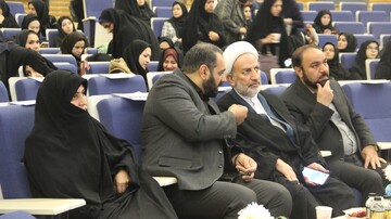 هفته کتاب اصفهان