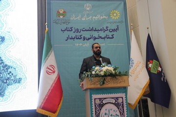 افزایش ۷۰ درصدی واریز سهم نیم درصد کتابخانه‌ها از محل درآمد شهرداری‌ها