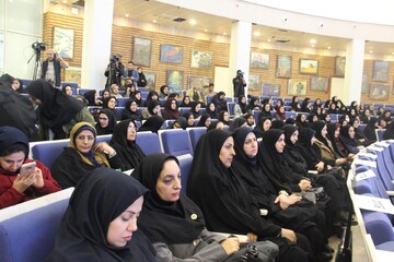 هفته کتاب اصفهان