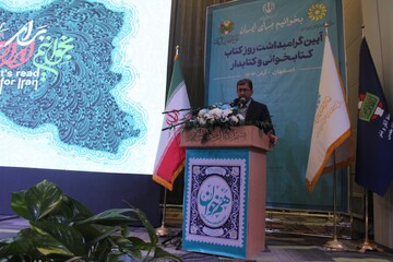 کتابخانه‌ها محور توازن فرهنگی هستند