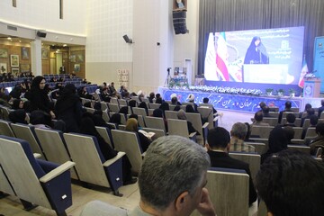 هفته کتاب اصفهان