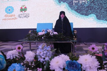 هفته کتاب اصفهان