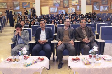 هفته کتاب اصفهان