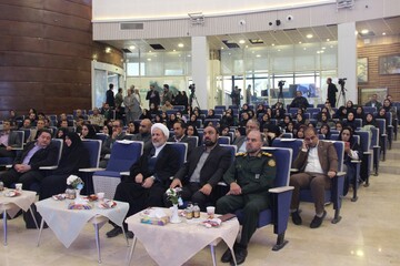 هفته کتاب اصفهان