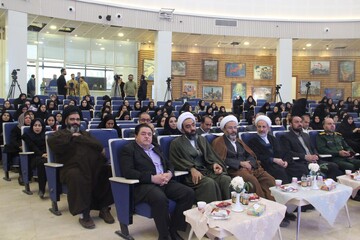 هفته کتاب اصفهان