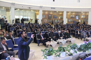 هفته کتاب اصفهان