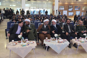 هفته کتاب اصفهان