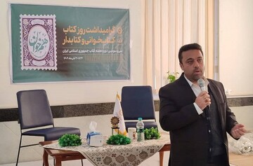 سرمایه‌گذاری در حوزه کتاب و کتابخوانی، سرمایه‌گذاری برای آینده‌ای روشن و پرامید است