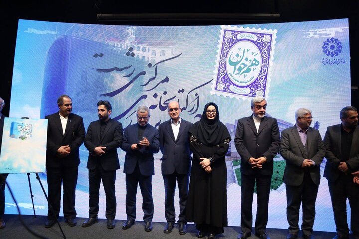 بهره برداری از کتابخانه مرکزی رشت