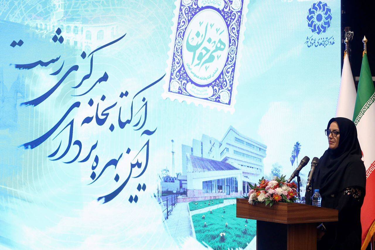 نهاد در دوره جدید تلاش کرده با رویکرد اصلاح فرایندها گام بردارد / یک کار کمنظیر انجام شد